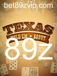 Explorando o Mundo do TexasHoldemBonus: Estratégias e Regras Essenciais