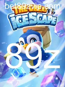 Explorando o Mundo de TheGreatIcescape